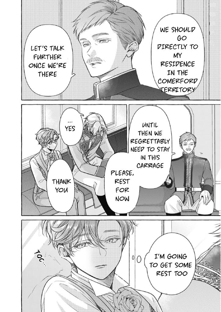 when I tried to enjoy the life of a neglected husband, I ended up taking the affection route?!! Chapter 15 page 23 - 