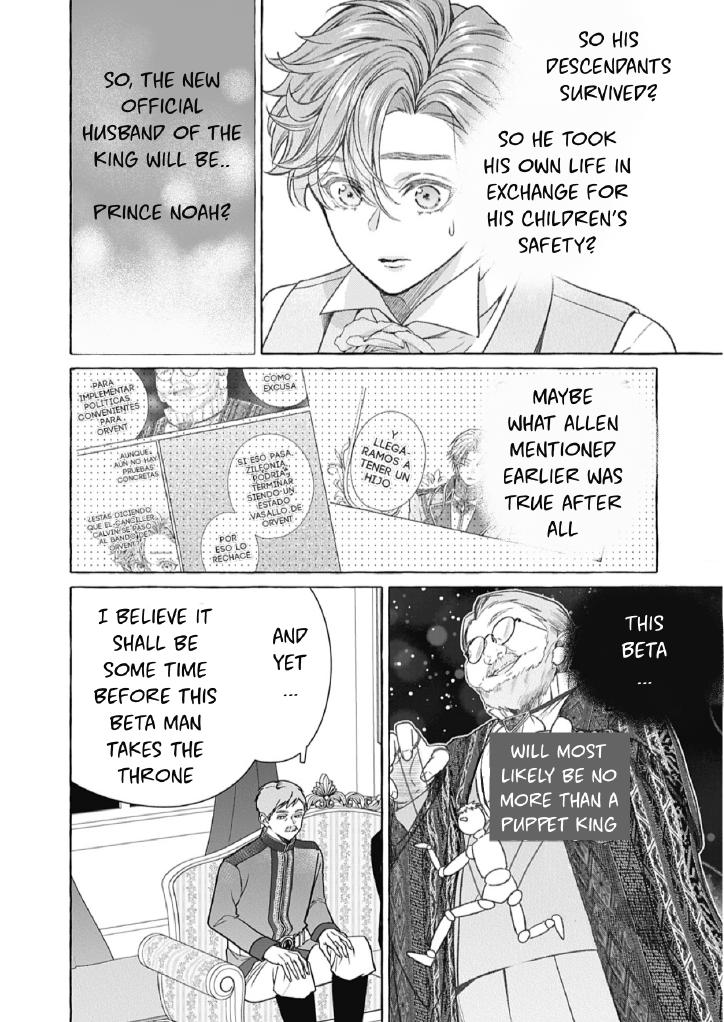 when I tried to enjoy the life of a neglected husband, I ended up taking the affection route?!! Chapter 15 page 27 - 
