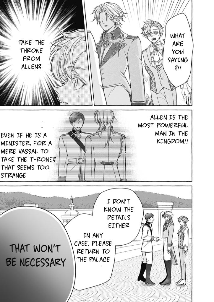 when I tried to enjoy the life of a neglected husband, I ended up taking the affection route?!! Chapter 15 page 4 - 