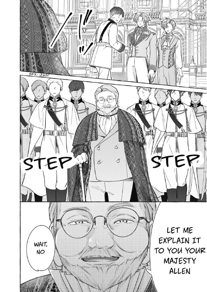 when I tried to enjoy the life of a neglected husband, I ended up taking the affection route?!! Chapter 15 page 5 - 