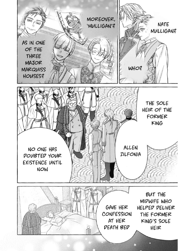 when I tried to enjoy the life of a neglected husband, I ended up taking the affection route?!! Chapter 15 page 7 - 
