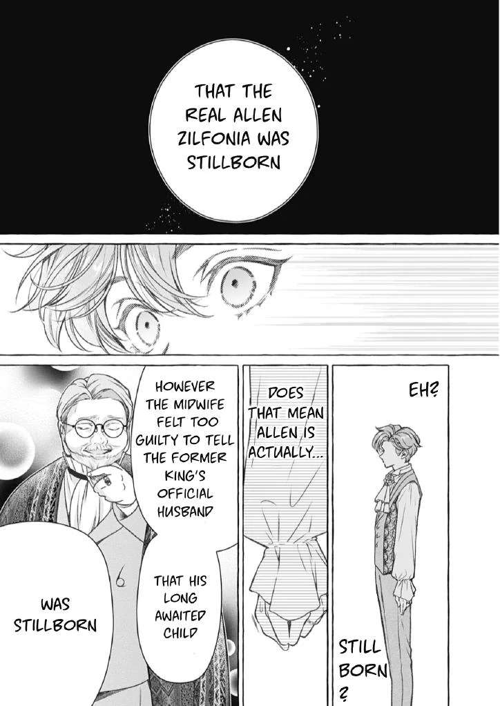 when I tried to enjoy the life of a neglected husband, I ended up taking the affection route?!! Chapter 15 page 8 - 