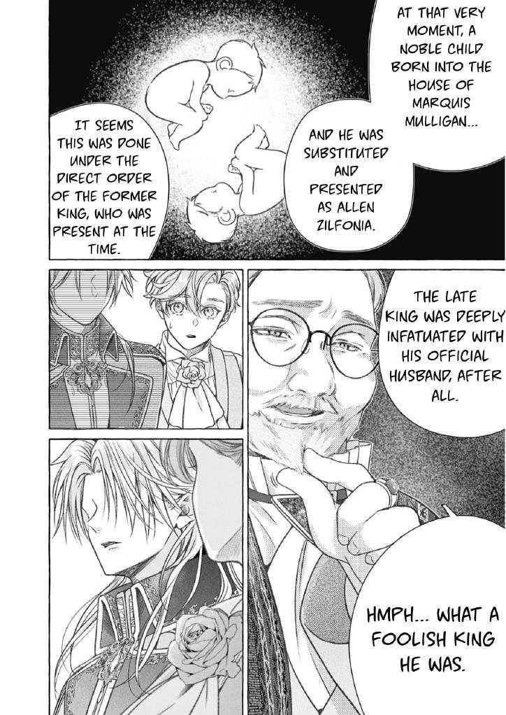 when I tried to enjoy the life of a neglected husband, I ended up taking the affection route?!! Chapter 15 page 9 - 