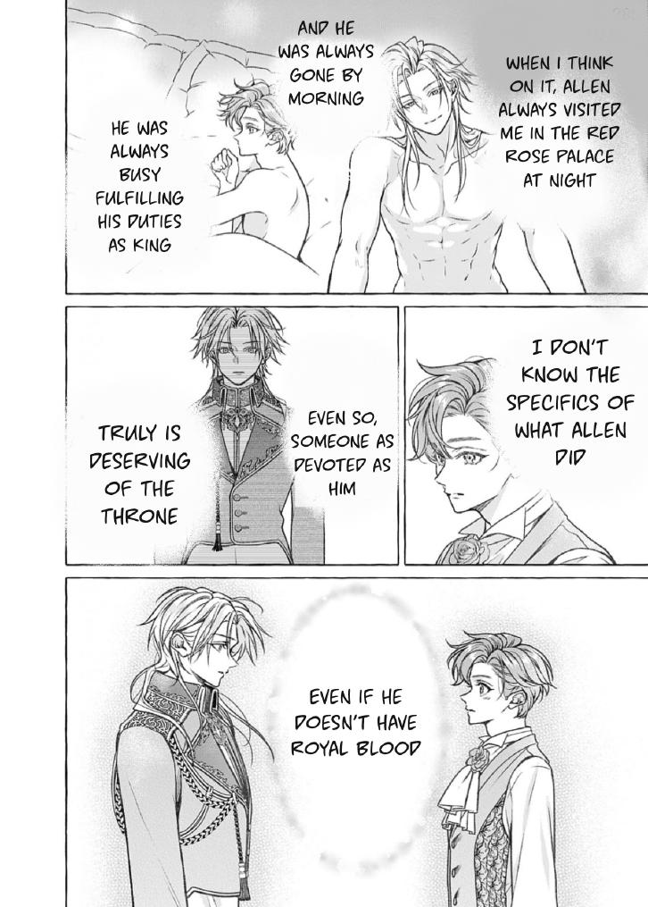 when I tried to enjoy the life of a neglected husband, I ended up taking the affection route?!! Chapter 16 page 15 - 