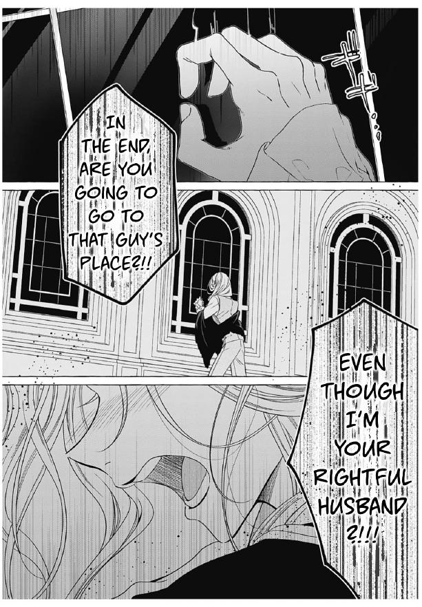 when I tried to enjoy the life of a neglected husband, I ended up taking the affection route?!! Chapter 5 page 6 - 
