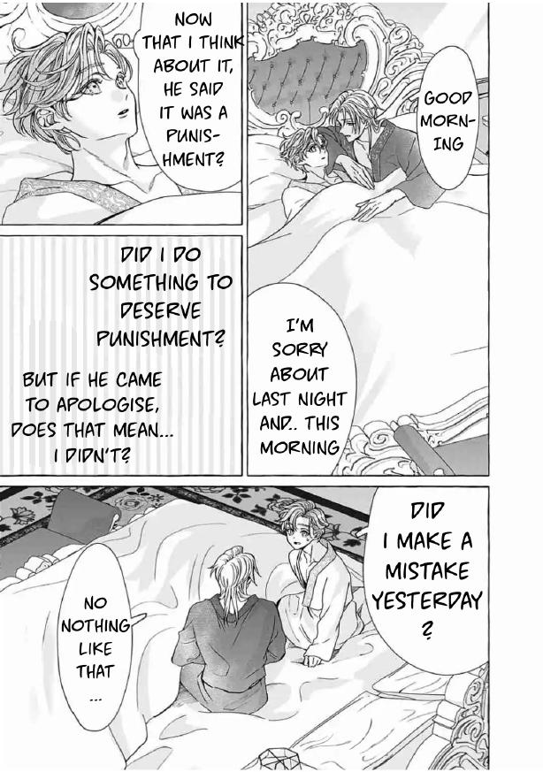 when I tried to enjoy the life of a neglected husband, I ended up taking the affection route?!! Chapter 7 page 15 - 