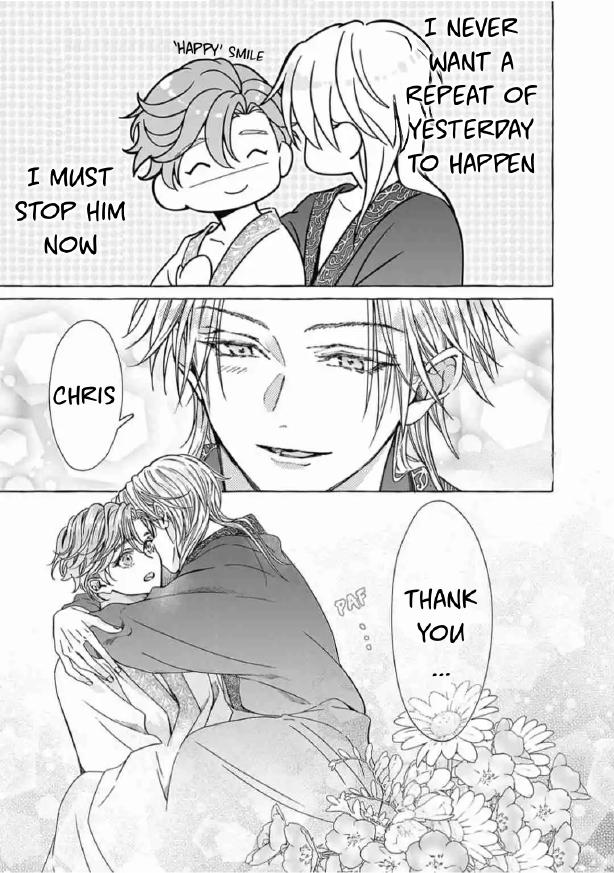 when I tried to enjoy the life of a neglected husband, I ended up taking the affection route?!! Chapter 7 page 19 - 