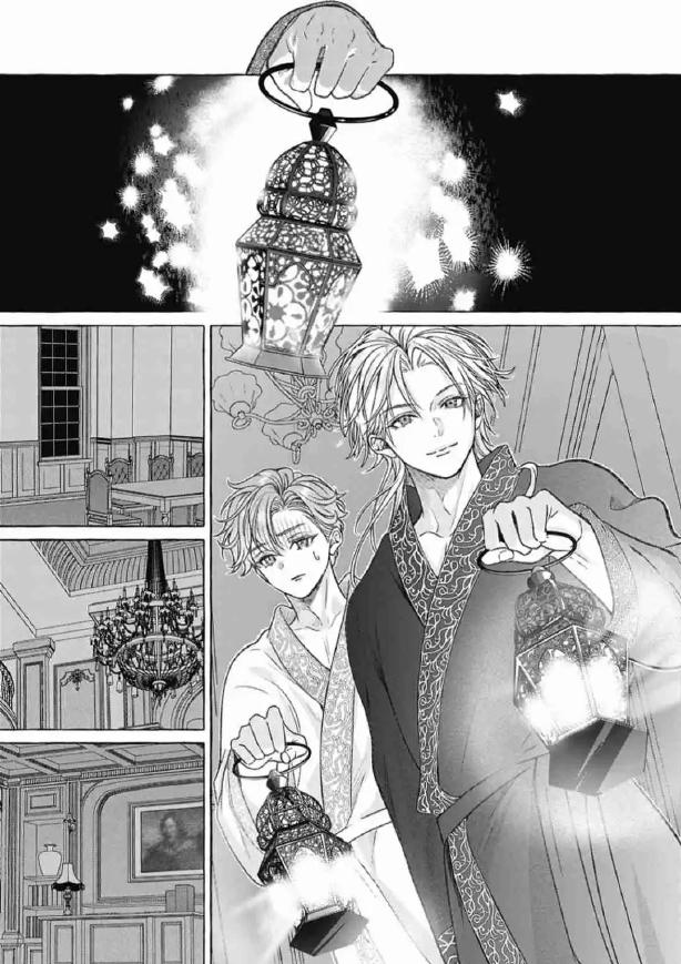 when I tried to enjoy the life of a neglected husband, I ended up taking the affection route?!! Chapter 8 page 1 - 