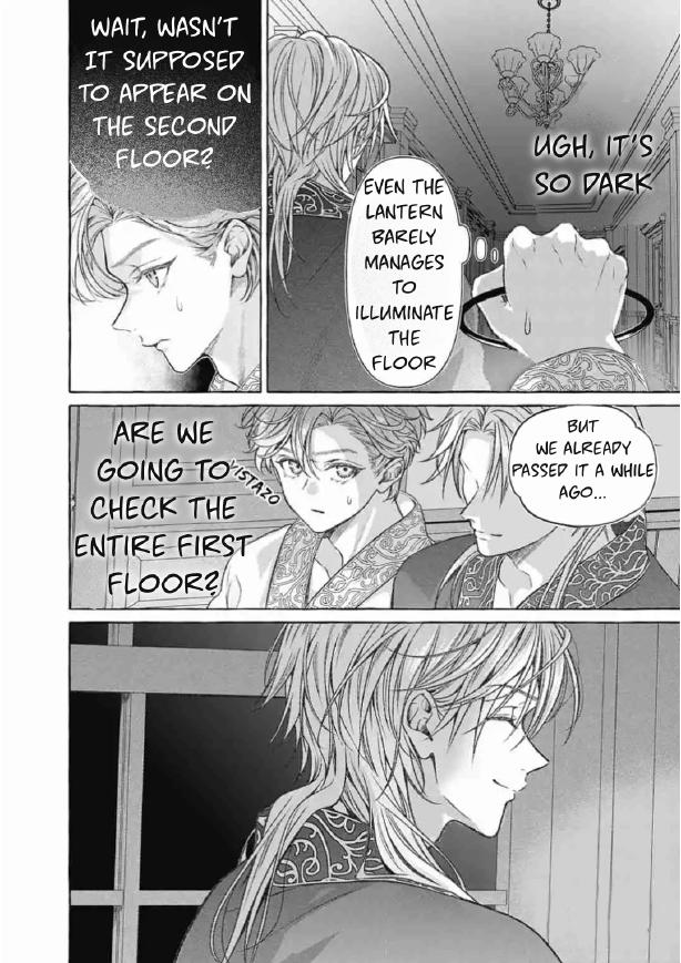 when I tried to enjoy the life of a neglected husband, I ended up taking the affection route?!! Chapter 8 page 2 - 