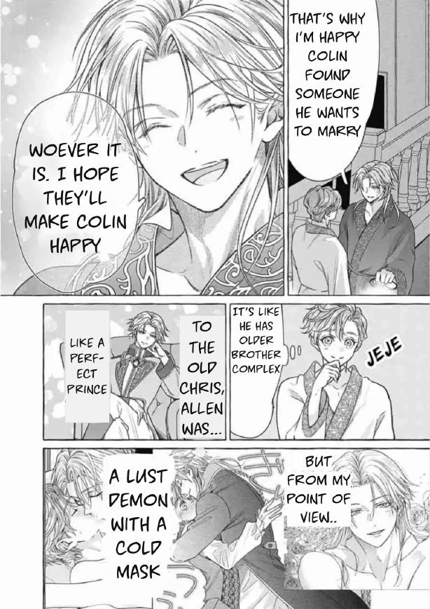 when I tried to enjoy the life of a neglected husband, I ended up taking the affection route?!! Chapter 8 page 14 - 