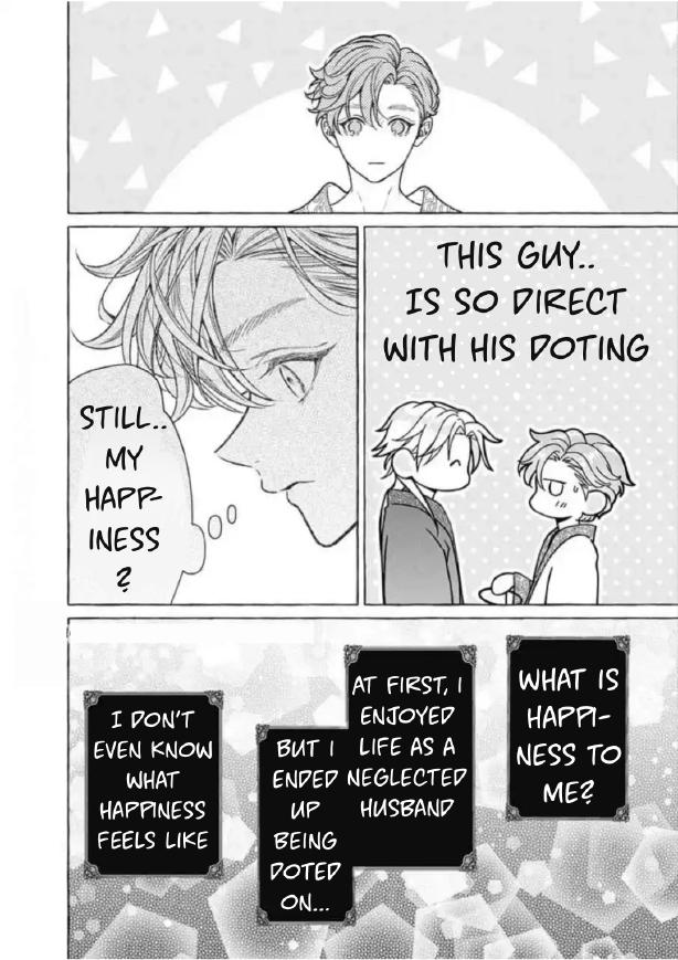 when I tried to enjoy the life of a neglected husband, I ended up taking the affection route?!! Chapter 8 page 16 - 