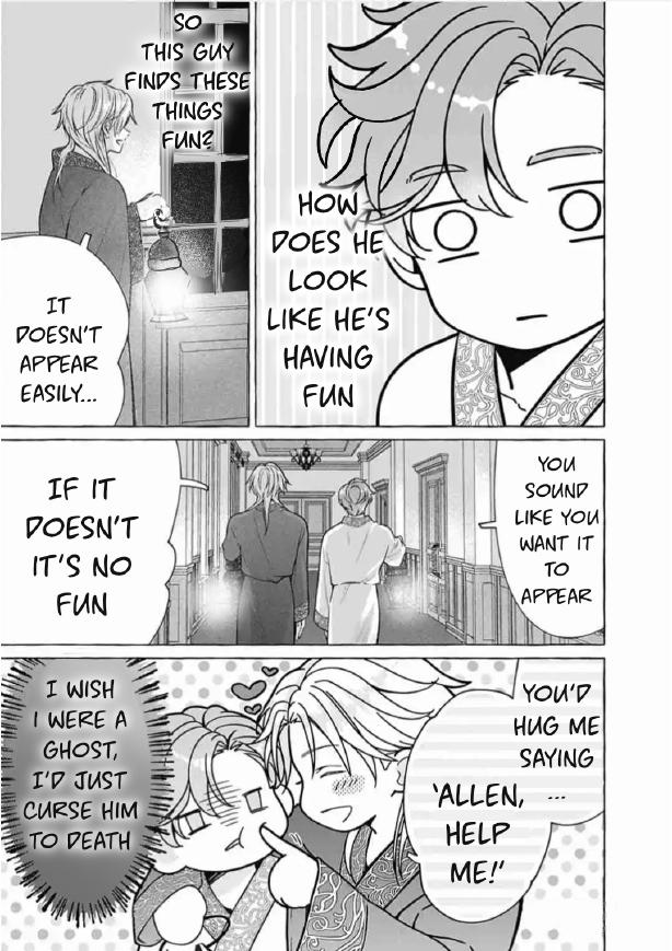 when I tried to enjoy the life of a neglected husband, I ended up taking the affection route?!! Chapter 8 page 3 - 