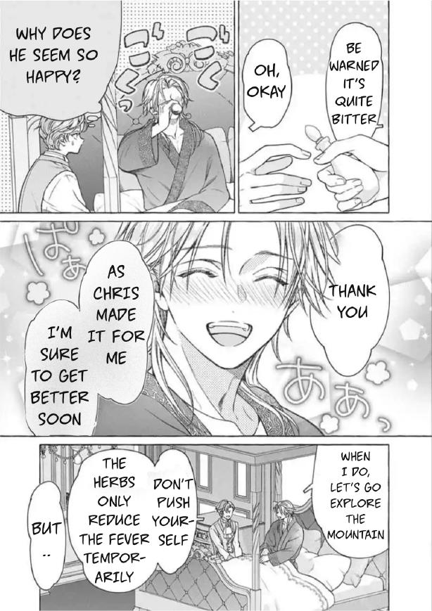 when I tried to enjoy the life of a neglected husband, I ended up taking the affection route?!! Chapter 8 page 21 - 