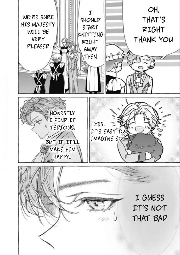 when I tried to enjoy the life of a neglected husband, I ended up taking the affection route?!! Chapter 8 page 30 - 