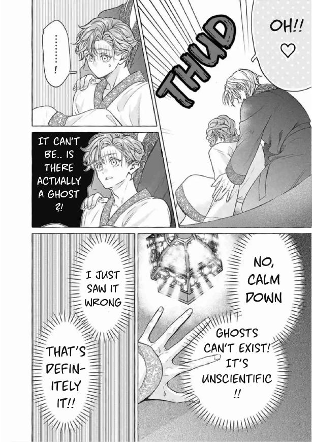 when I tried to enjoy the life of a neglected husband, I ended up taking the affection route?!! Chapter 8 page 6 - 