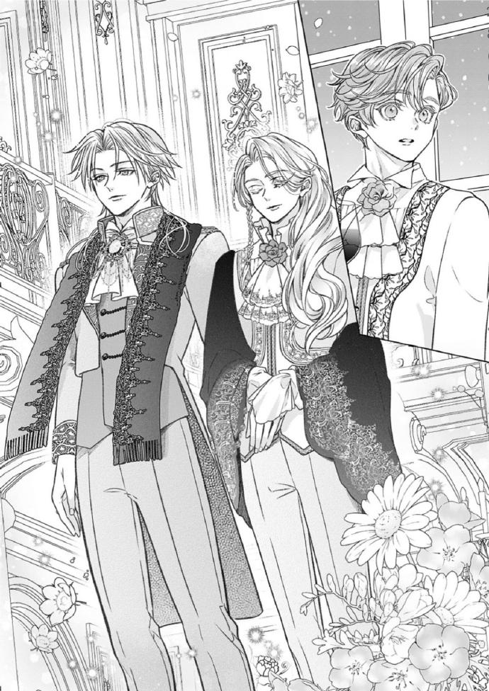 when I tried to enjoy the life of a neglected husband, I ended up taking the affection route?!! Chapter 9 page 13 - 