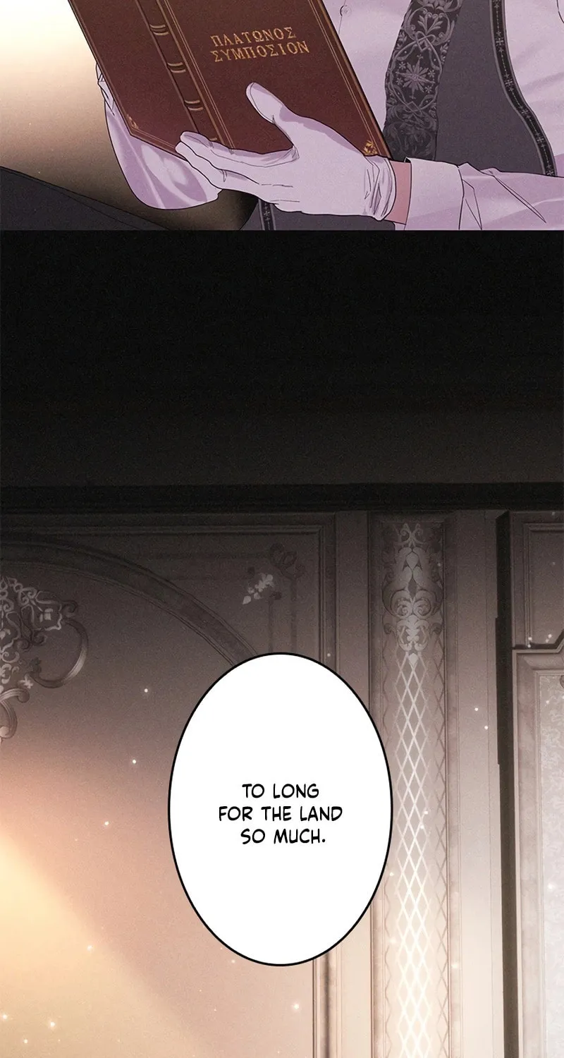 When It Turns Red Chapter 1 page 12 - 