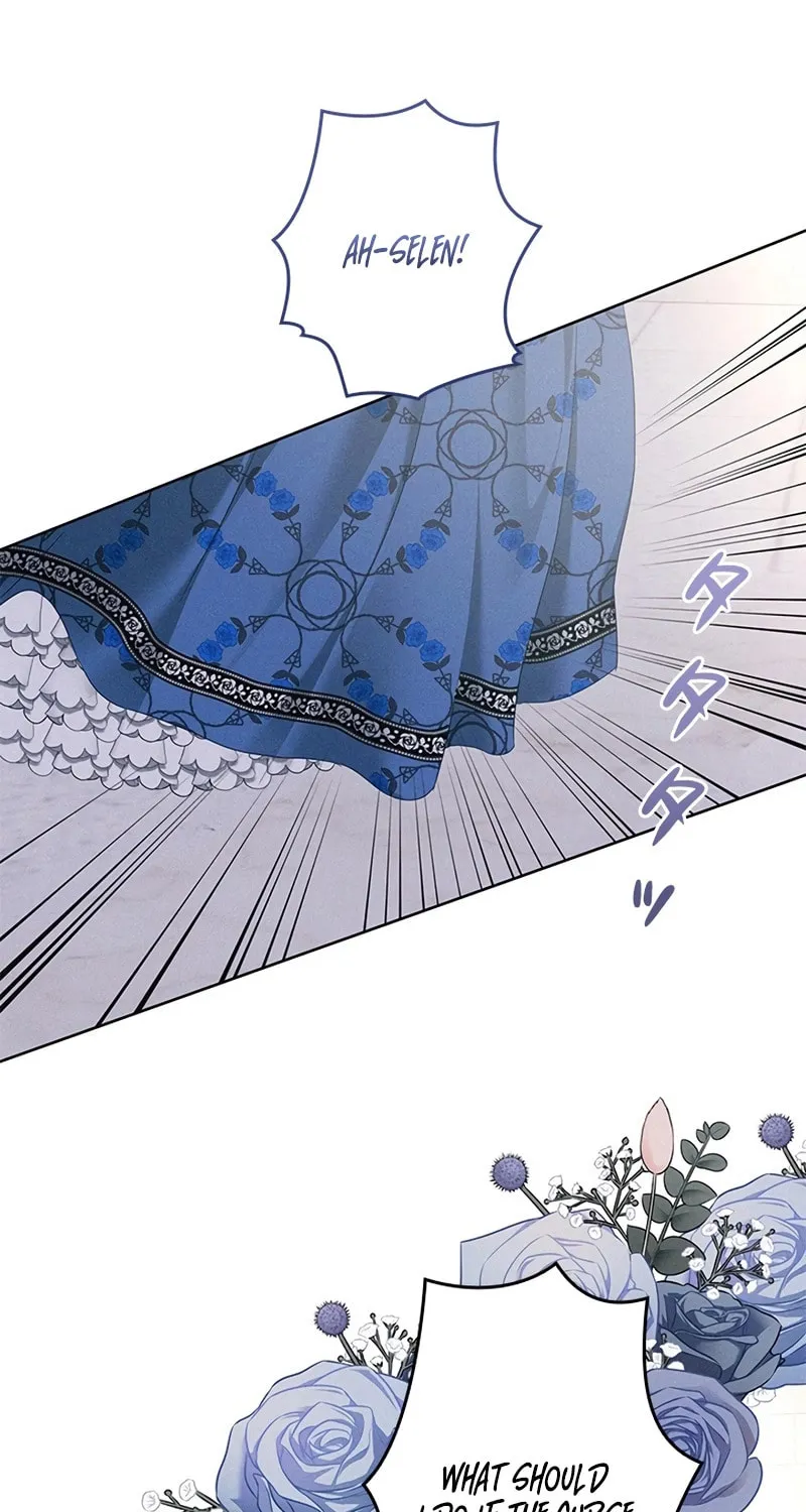 When It Turns Red Chapter 1 page 38 - 