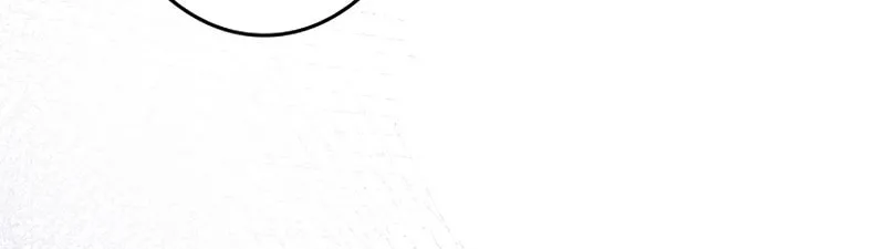 When It Turns Red Chapter 1 page 41 - 