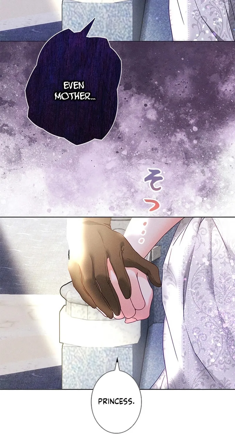 When It Turns Red Chapter 1 page 93 - 