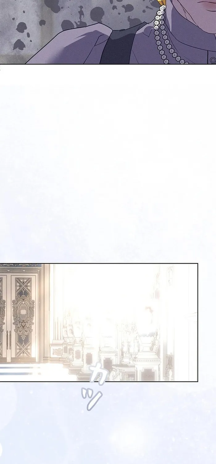 When It Turns Red Chapter 10 page 12 - 