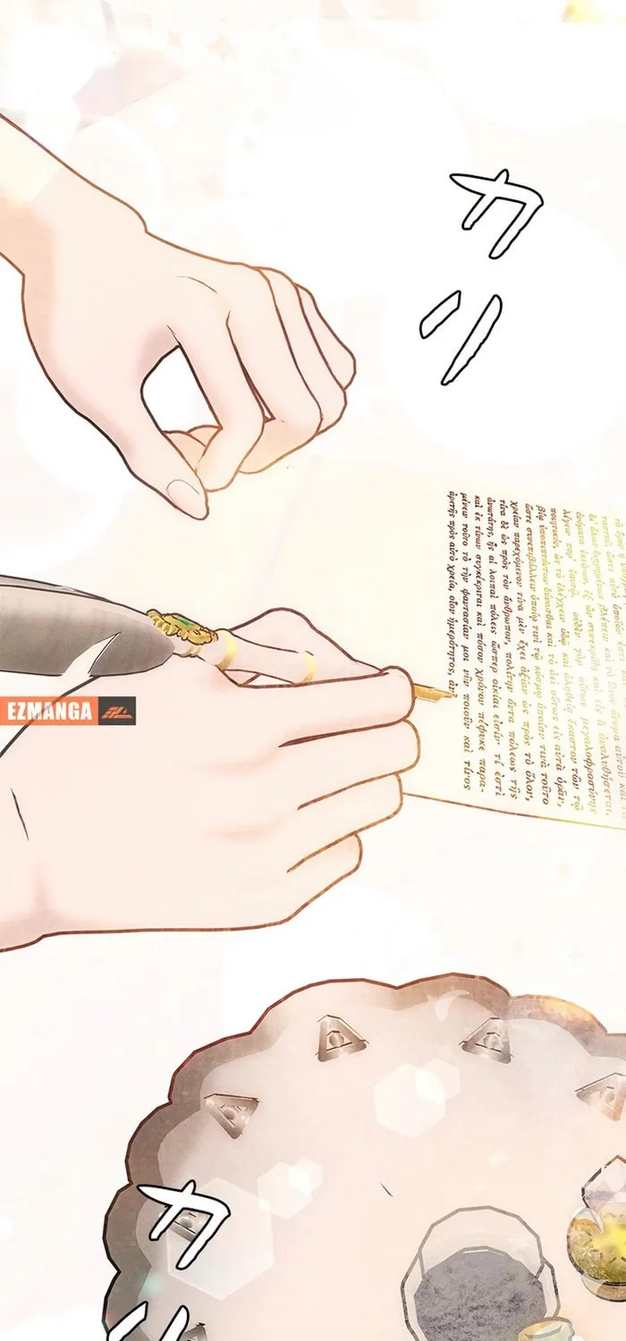 When It Turns Red Chapter 10 page 65 - 