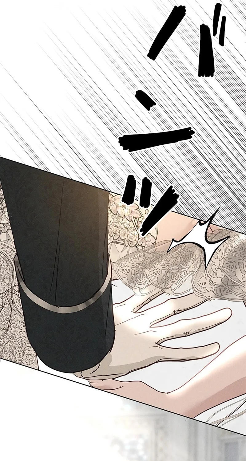 When It Turns Red Chapter 11 page 14 - 