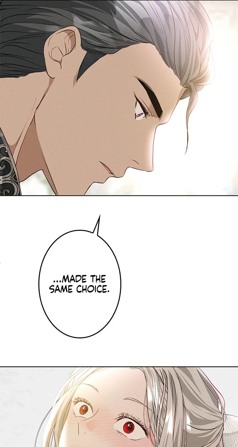When It Turns Red Chapter 11 page 20 - 