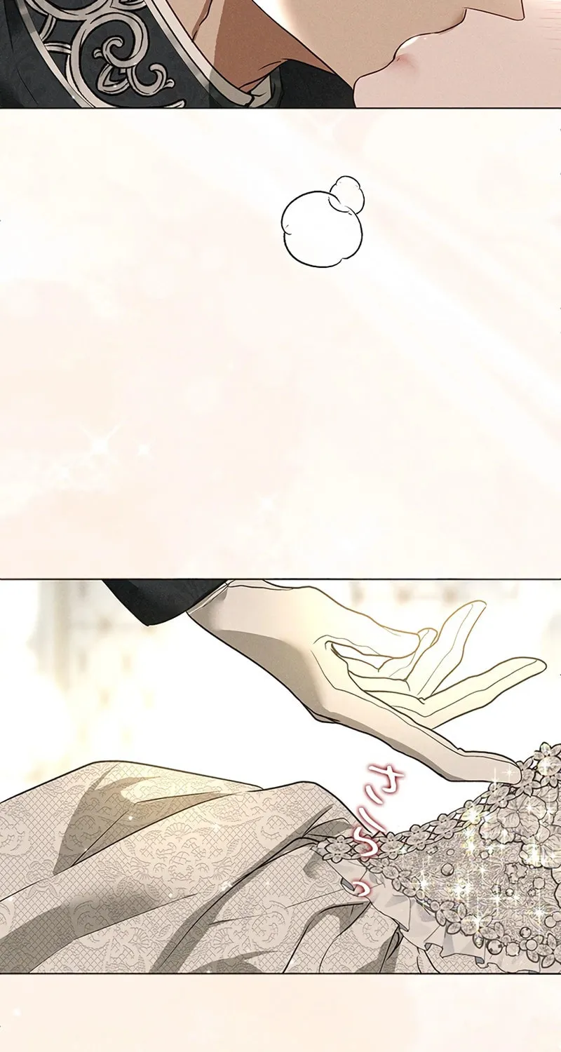 When It Turns Red Chapter 11 page 32 - 
