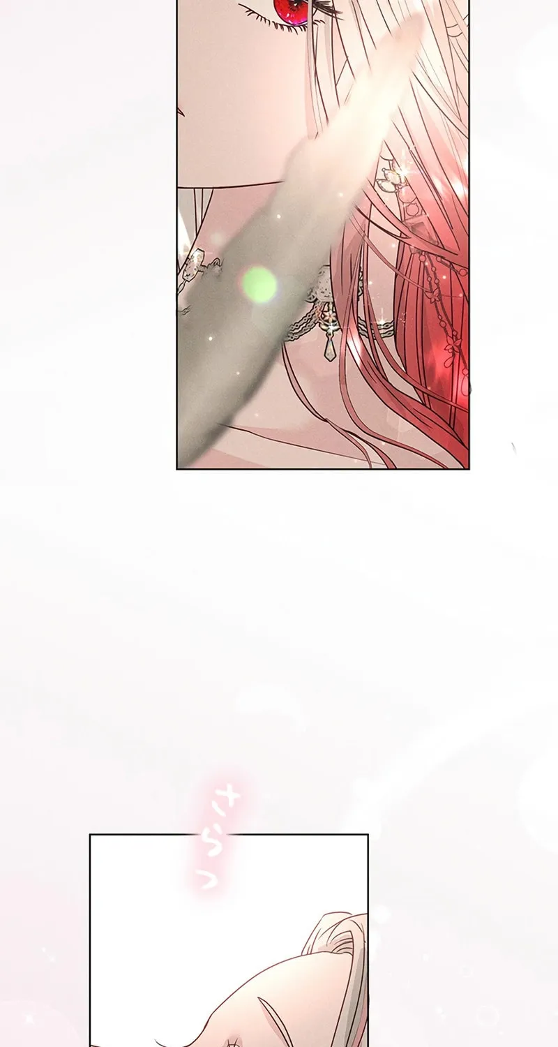 When It Turns Red Chapter 11 page 46 - 