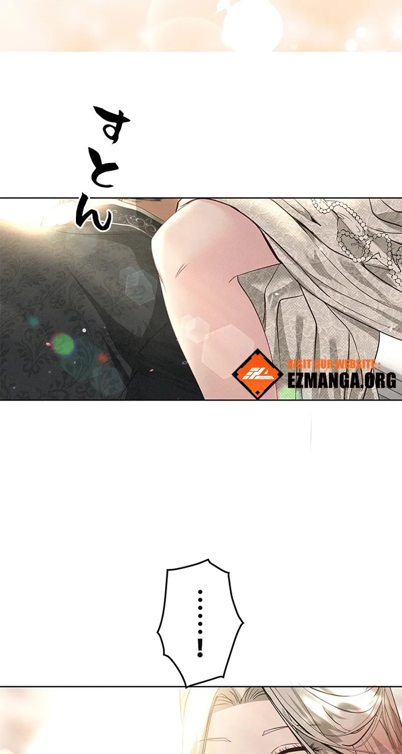 When It Turns Red Chapter 11 page 55 - 