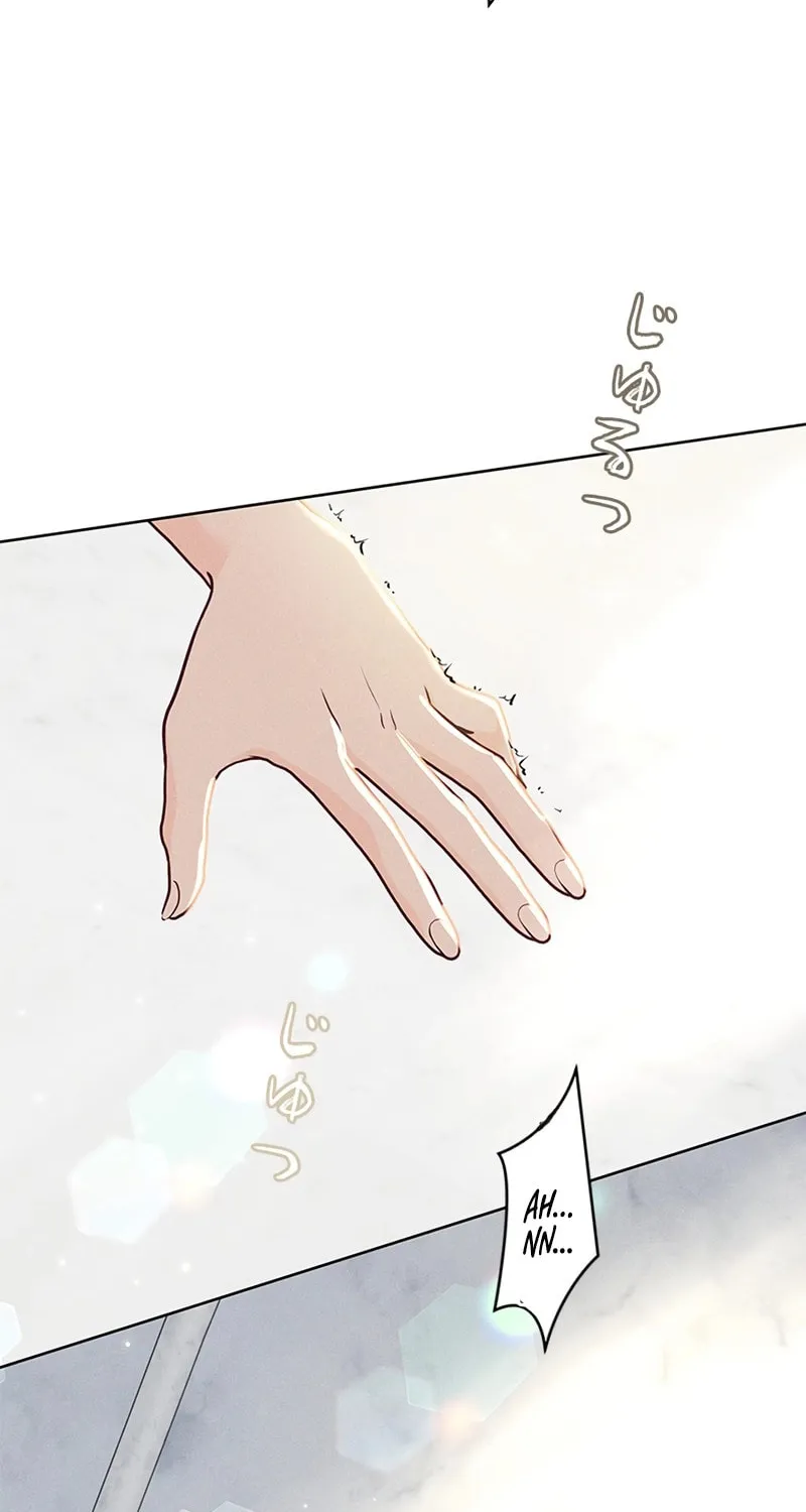 When It Turns Red Chapter 11 page 57 - 
