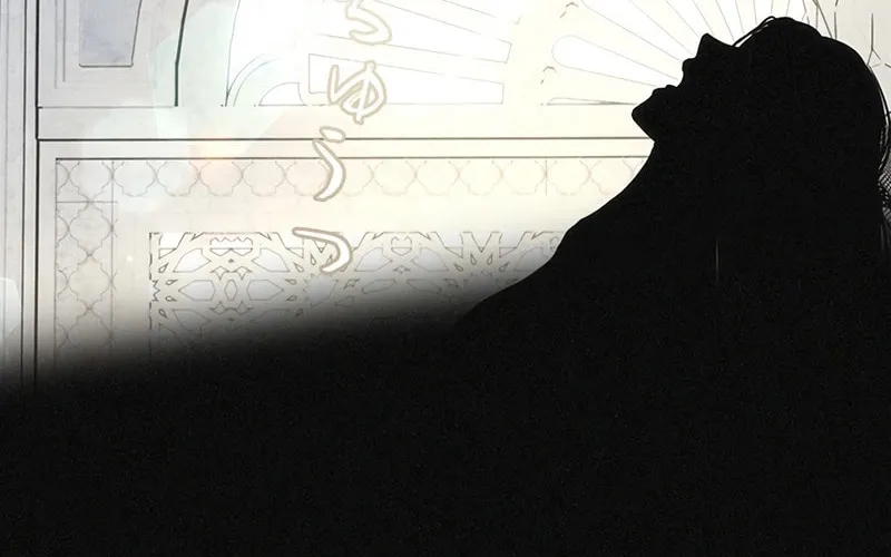 When It Turns Red Chapter 11 page 59 - 