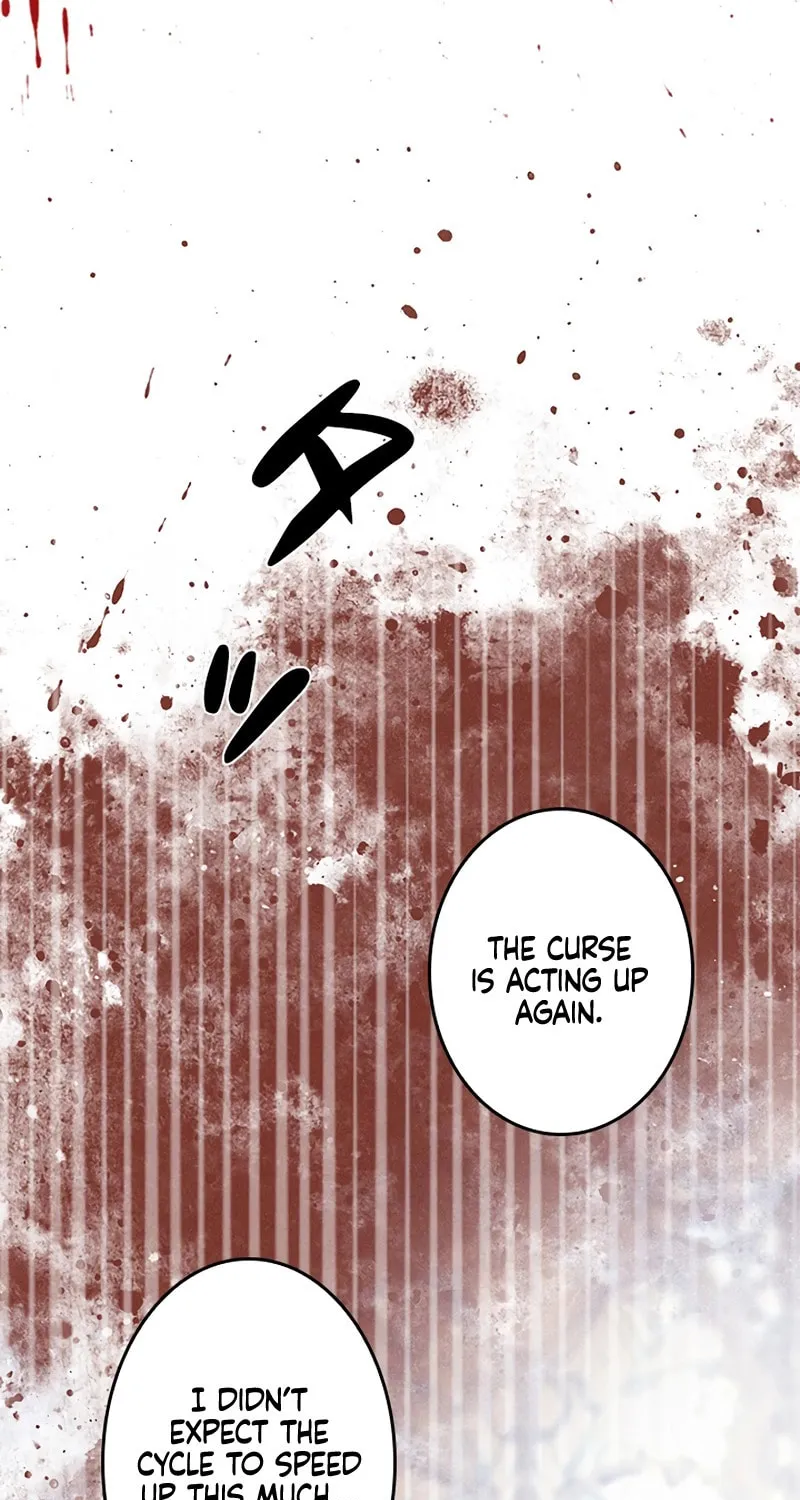 When It Turns Red Chapter 11 page 7 - 