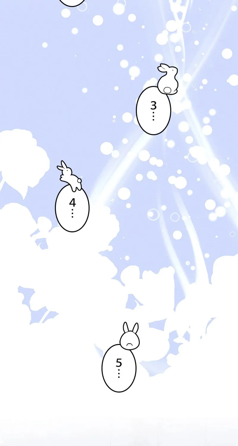 When It Turns Red Chapter 12 page 14 - 
