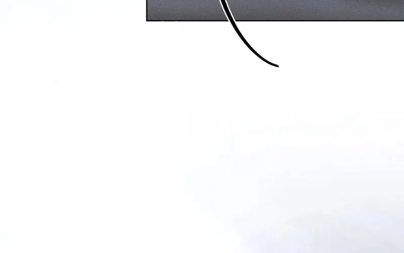 When It Turns Red Chapter 12 page 20 - 