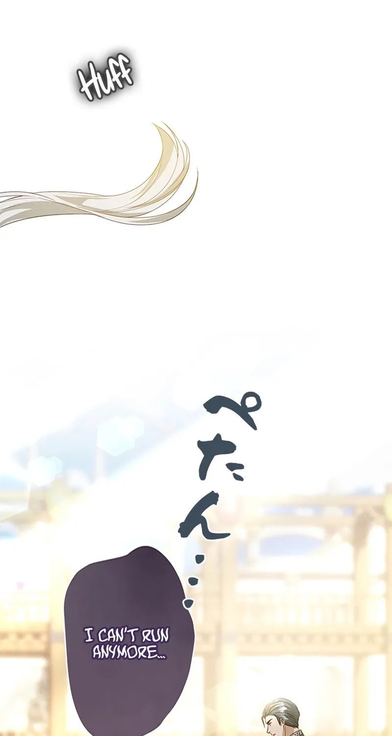 When It Turns Red Chapter 12 page 34 - 