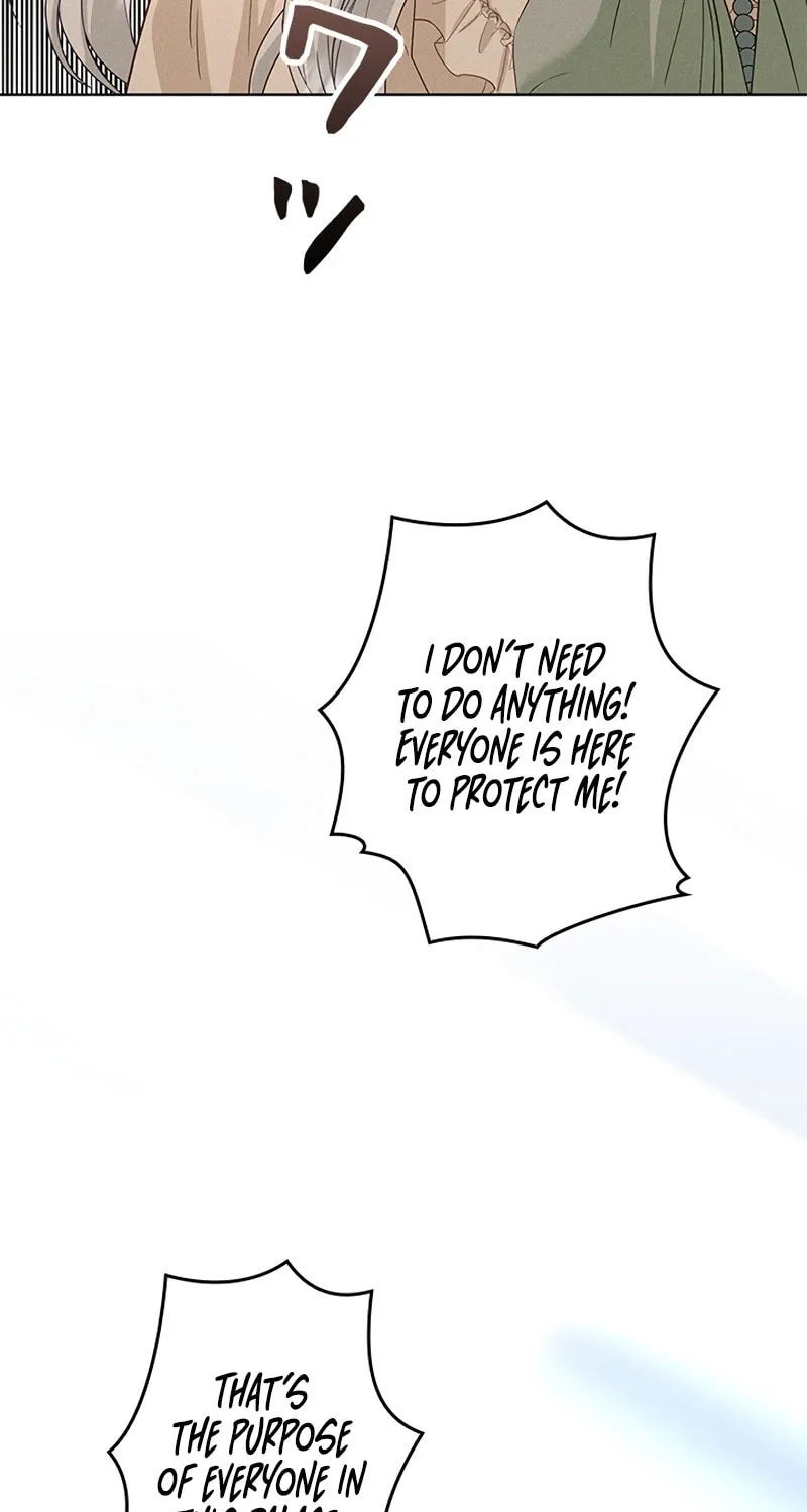 When It Turns Red Chapter 12 page 41 - 