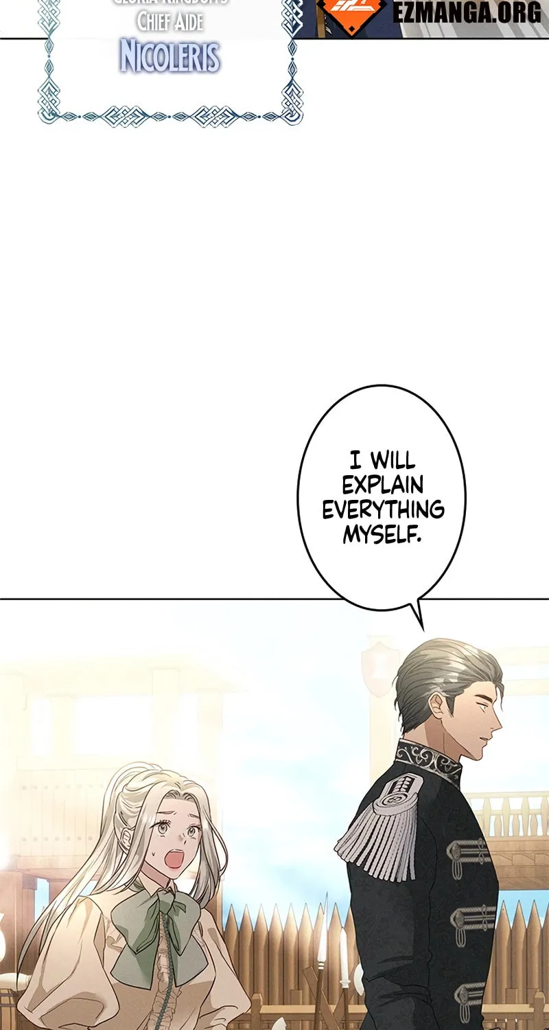 When It Turns Red Chapter 12 page 57 - 
