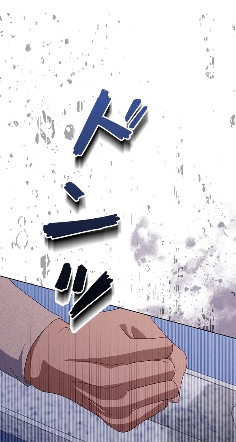 When It Turns Red Chapter 12 page 68 - 