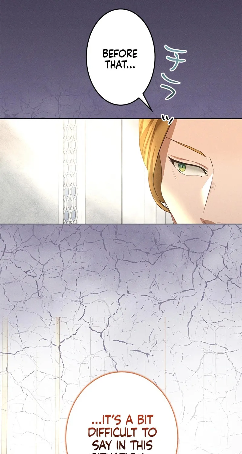 When It Turns Red Chapter 13 page 3 - 