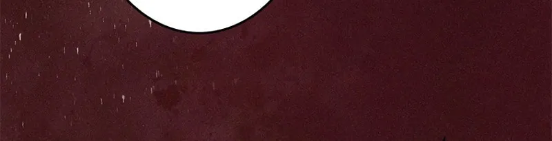 When It Turns Red Chapter 13 page 28 - 