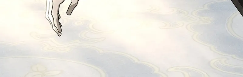 When It Turns Red Chapter 13 page 38 - 