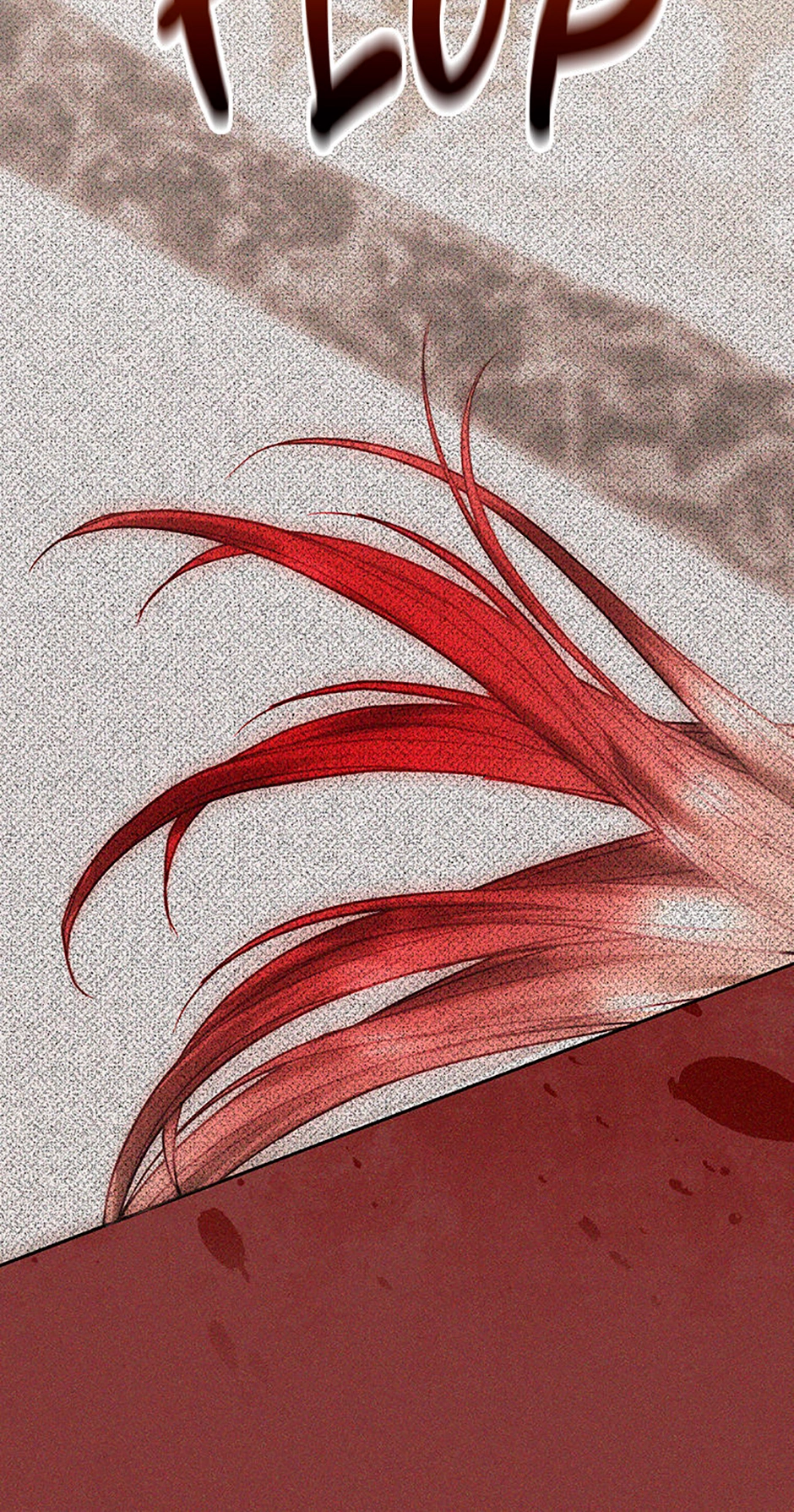 When It Turns Red Chapter 17 page 16 - 
