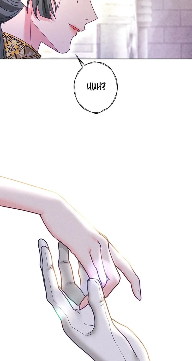 When It Turns Red Chapter 2 page 23 - 