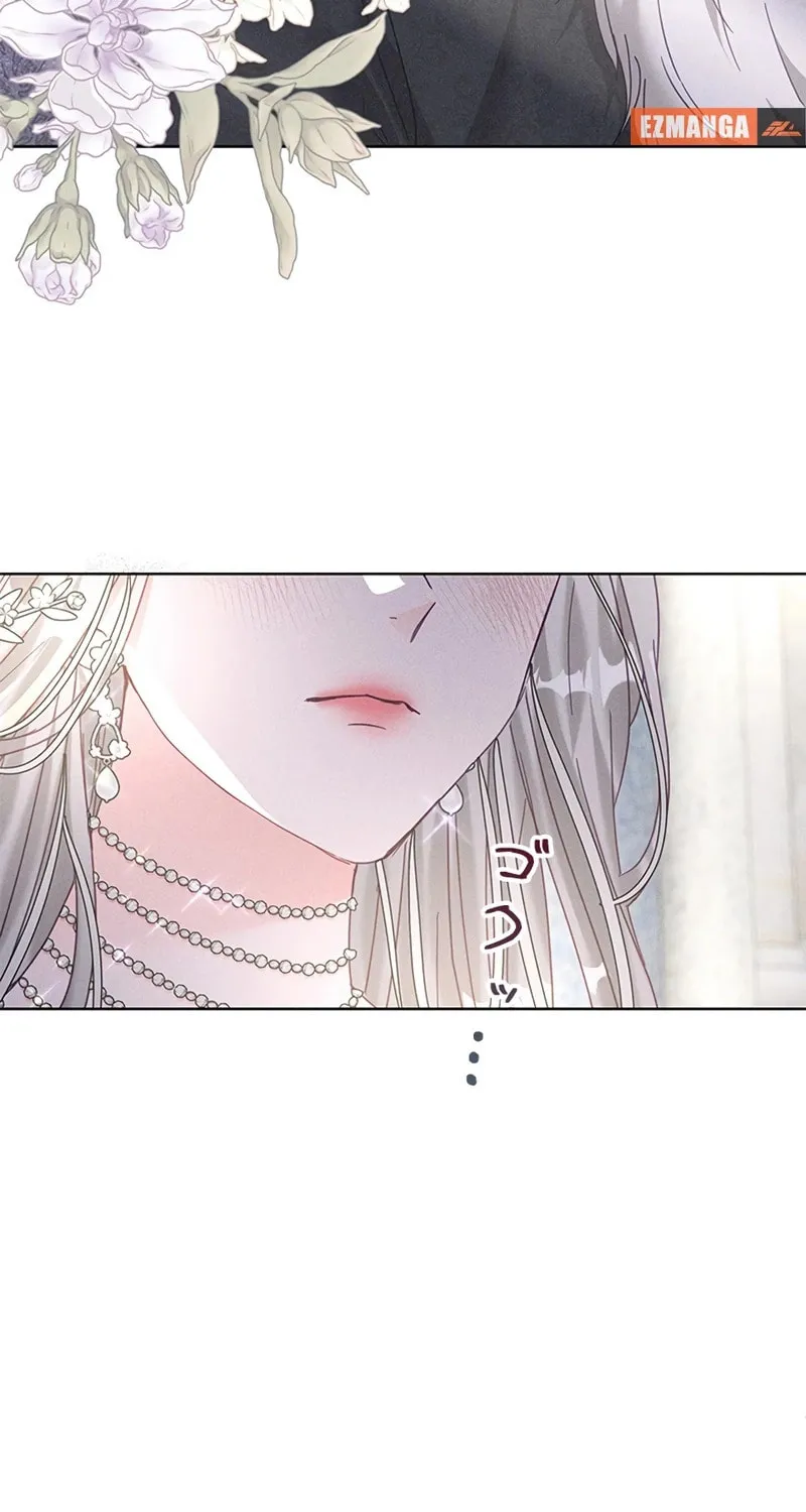 When It Turns Red Chapter 2 page 31 - 