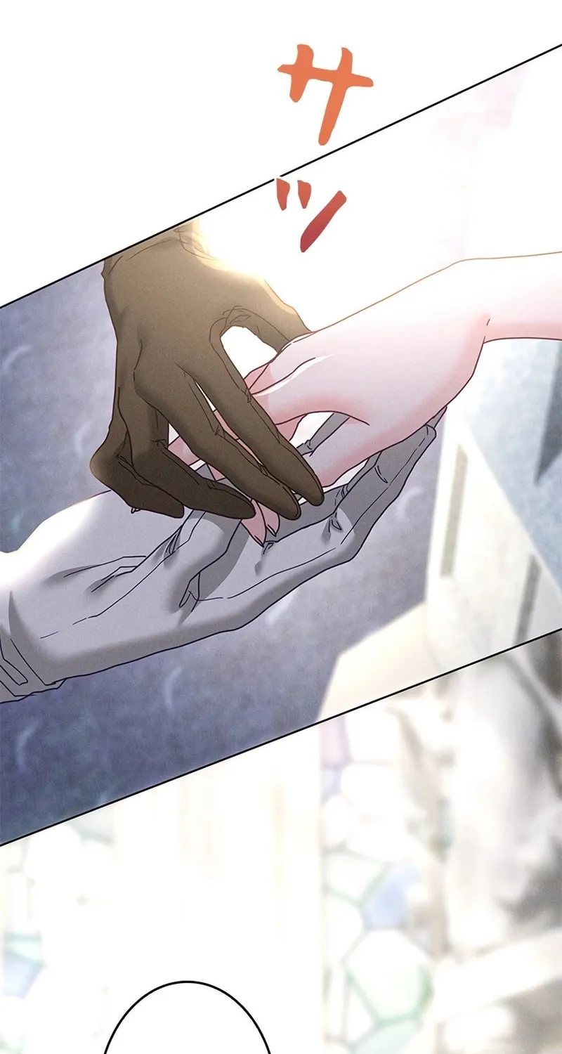 When It Turns Red Chapter 2 page 32 - 