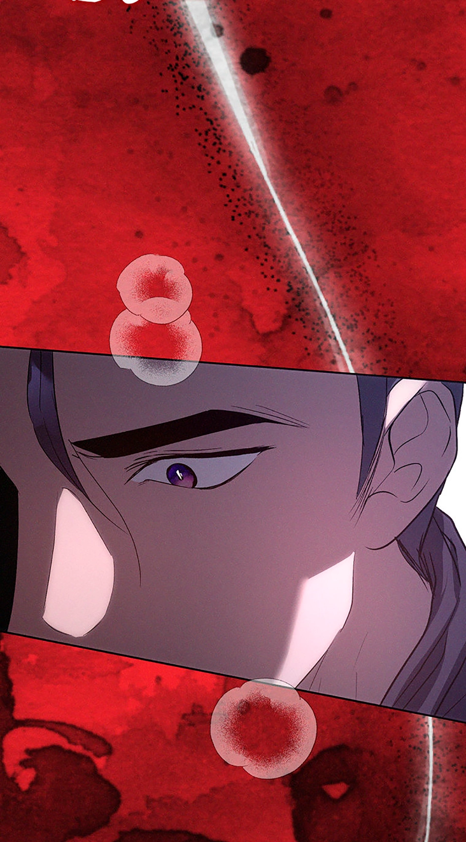 When It Turns Red Chapter 21 page 83 - 