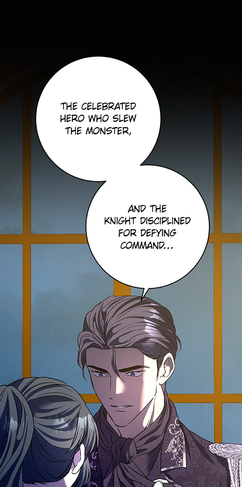 When It Turns Red Chapter 22 page 14 - 