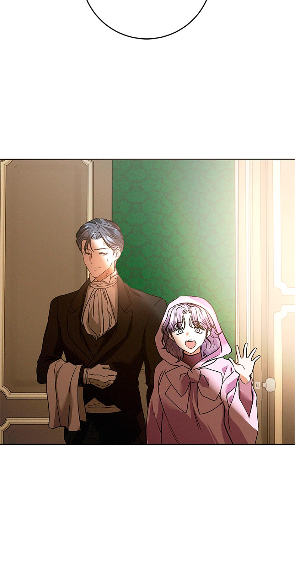 When It Turns Red Chapter 23 page 4 - 